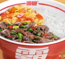 Cumin Beef with Tomato and Egg Stir-fry