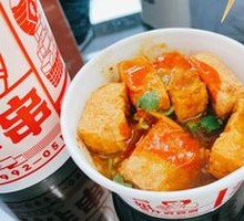 Sauce Tofu