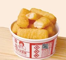 Golden Crispy Milk Pastry