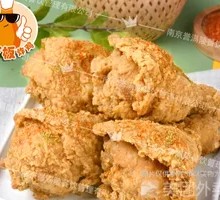 Five Brave Chicken Legs