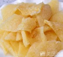 Pig's Intestine Skin