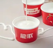 Longge Small Yogurt