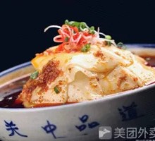 Beef Noodle Casserole