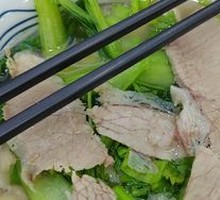 Beef Hand-Cut Noodles