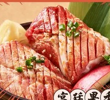 Imperial Fruit-flavored Pork Cutlet