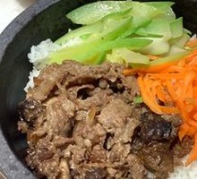 Beef Galbi Stone Pot Rice Bowl