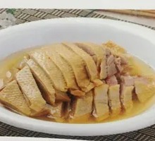 Six Harmonies Salted Goose