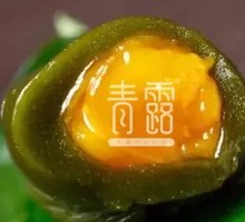 Egg Yolk and Pork Floss Green Rice Cake