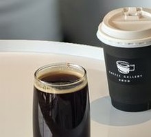 Frozen Sand American