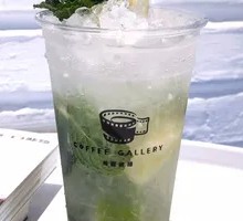 Non-Alcoholic Mojito