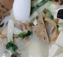 Freshwater Clam and Tofu Stew
