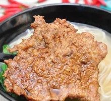 Pork Cutlet Noodle Soup