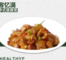 Fried Tofu Skin with Pork