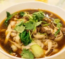 Braised Beef Noodle Soup