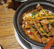 Red Soup Turtle
