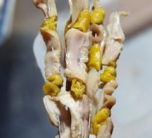 Pickled Pepper Pig Tripe Strips