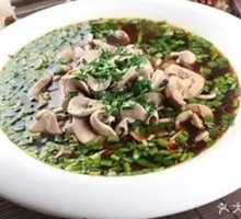 Leek-flavored Pork Loin Slices