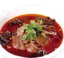 Sichuan-Style Boiled Beef Tenderloin