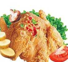 Golden Crispy Whole Chicken