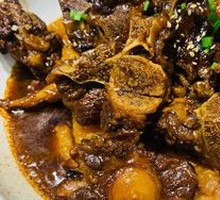 Ox Tail