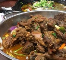 Fragrant Spicy Chicken in Dry Pot