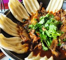 Stove Pot Mixed Fish