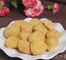 Fried Tofu with Filling