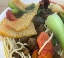 Pig's Skin and Pork Rib Noodles