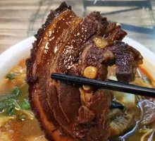 Pig Skin and Pork Noodles