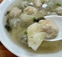 Salted Duck Egg Dumplings