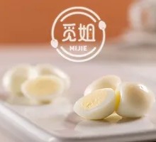 Special Price Quail Eggs