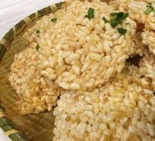Glutinous Rice Crackers