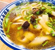 Dry-Cut Beef Daoxiao Noodles