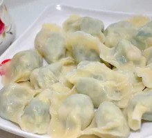 Shiitake Pork Dumplings