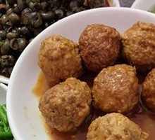 Tofu Meatballs