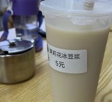 Jasmine Ice Soy Milk