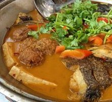 Signature Fish Head Rice