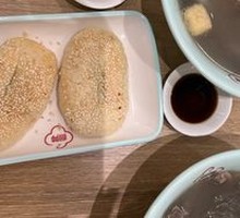 Signature Vermicelli Soup