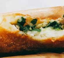 Leek and Pork Pie