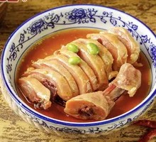 Steamed Preserved Chicken Leg