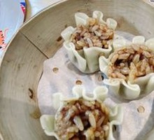 Small Steamed Dumplings