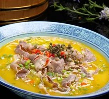 Spicy Sour Beef Soup