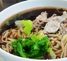 Pork Ball Noodles