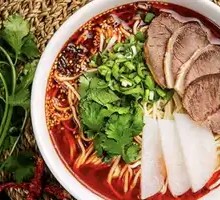 Dry-Cut Beef Noodles