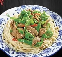 青椒牛肉盖浇面