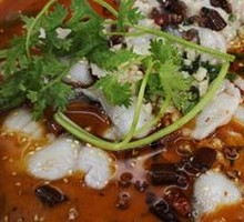 Special Sichuan Pepper Fish