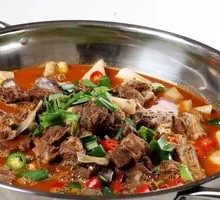 Braised Lamb Hot Pot