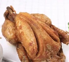 Spicy Young Chicken