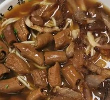 Kidney and Tripe Noodles