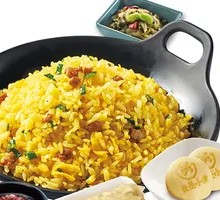 New Golden Fried Rice Platter